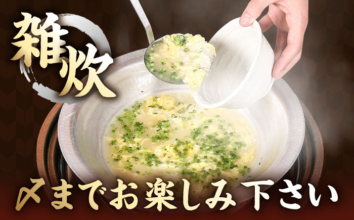 【全6回定期便】博多華味鳥 水炊き セット 6〜8人前 《築上町》【トリゼンフーズ】博多 福岡 鍋 鶏 水たき みずたき [ABCN007] 108000円  108000円 