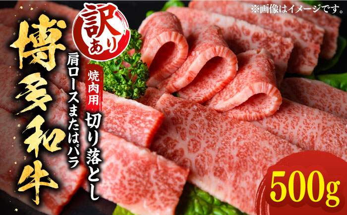 肉の返礼品 - ふるさとパレット ～東急グループのふるさと納税～