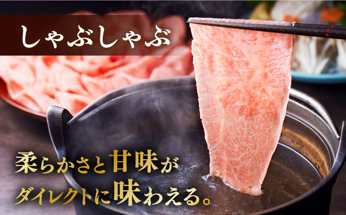 【全8回定期便】A4ランク以上 博多和牛 特選ロース 薄切り 1kg《築上町》【久田精肉店】 [ABCL053] 400000円 40万円 400000円 40万円