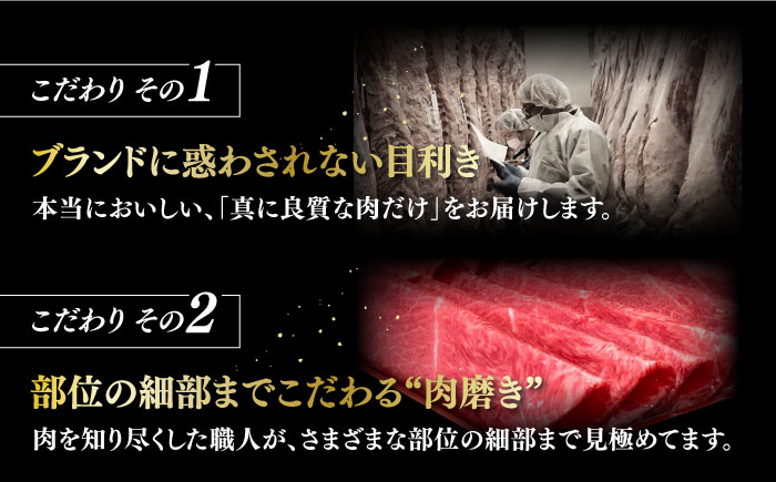 A4ランク以上 博多和牛 上赤身薄切り 500g モモ / 肩《築上町》【久田精肉店】 [ABCL125] 16000円  16000円 