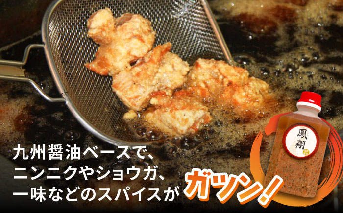 【全12回定期便】からあげ 鳳翔 の 漬け込み タレ セット 鶏モモ《築上町》【鳳翔】 [ABAL055] 201000円  201000円 