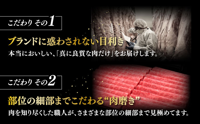 【全10回定期便】A4ランク以上 博多和牛 肩ロース薄切り 1kg《築上町》【久田精肉店】 [ABCL073] 350000円 35万円 350000円 35万円