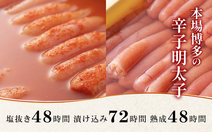 無着色 ゆず明太子 10本入り(350g×2p)《築上町》【有限会社フィッシャーマンズクラブ】 明太子 めんたい [ABCU004] 24000円  24000円 