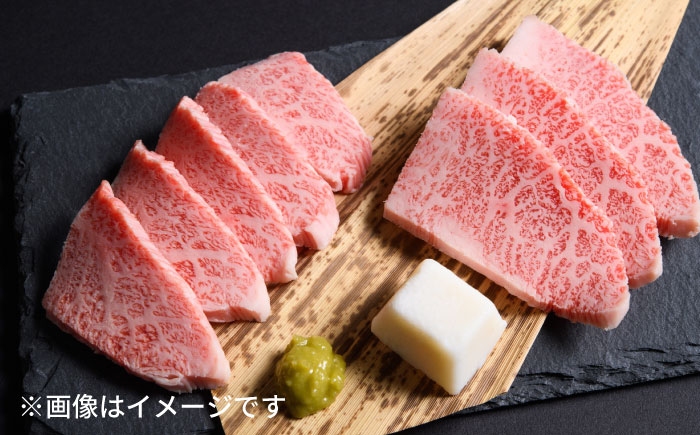 【和牛の旨味を堪能！】博多和牛 焼肉用 500g《築上町》【株式会社MEAT PLUS】 [ABBP012] 15000円  15000円 