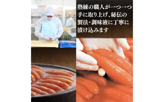 【博多辛子明太子の島本】しっとり鮭めんたい160ｇ《築上町》【株式会社島本食品】 [ABCR038]