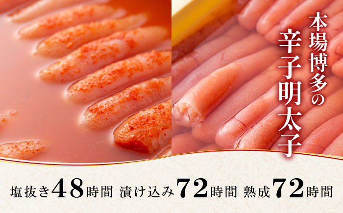 熟成 たまり醤油漬け 無着色 ゆず明太子 10本入り(350g×2p)《築上町》【有限会社フィッシャーマンズクラブ】 明太子 めんたい [ABCU014] 25000円  25000円 