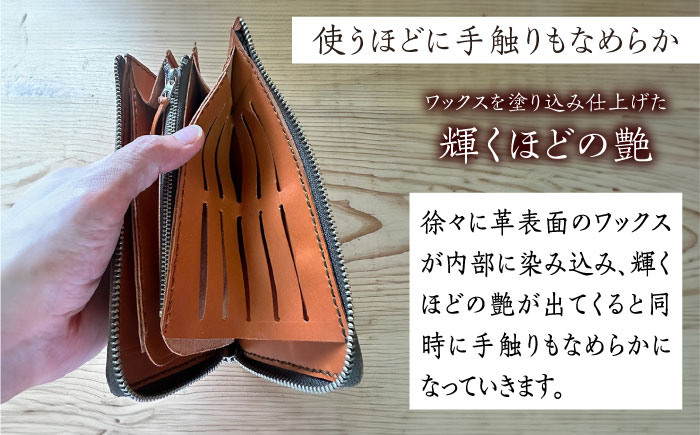 【職人手作り】オール国産 モストロ牛革 L型ファスナー 長財布　（選べる外装10色）《築上町》【たけもとかばん】 革製品 レザー 牛革 [ABAM054]