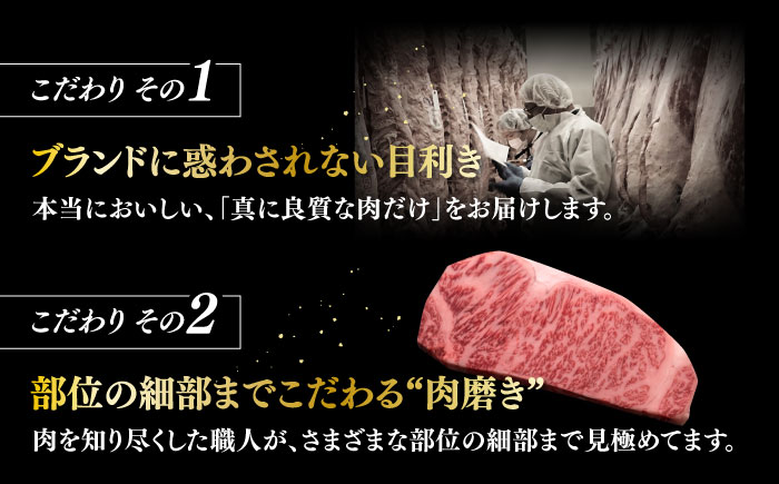 【全3回定期便】博多和牛 サーロイン ステーキ 200g × 4枚《築上町》【久田精肉店】 [ABCL014] 120000円 12万円 120000円 12万円