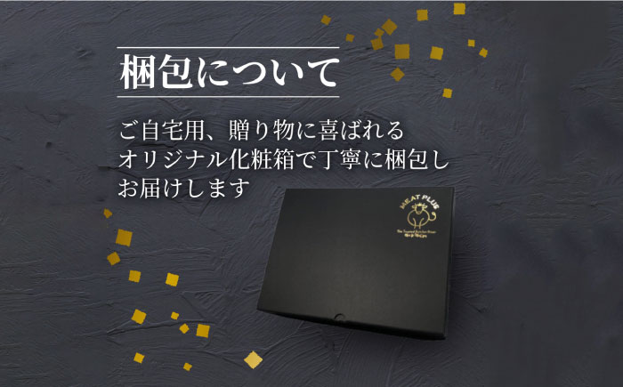 【全6回定期便】【厳選部位！】博多和牛 サーロイン しゃぶしゃぶ すき焼き用 300g《築上町》【株式会社MEAT PLUS】 [ABBP083] 73000円 7万3千円