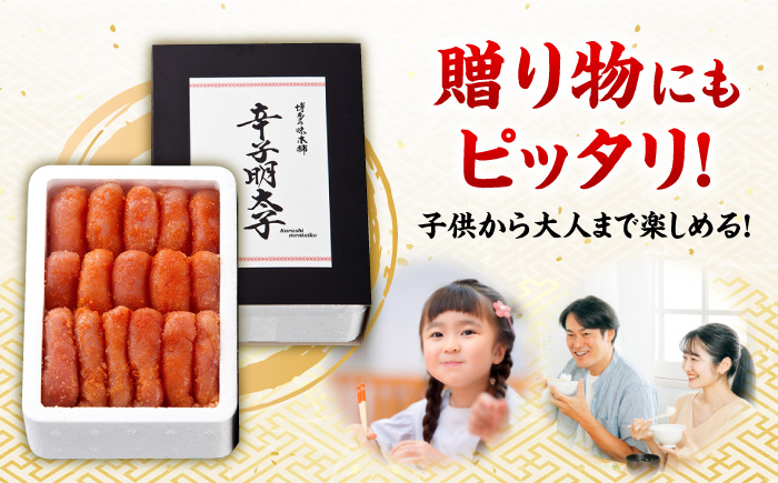 博多の味本舗　辛子明太子【無着色・二段仕込】　3kg(500g×6)《築上町》【博多の味本舗】 [ABCY029] 30000円 3万円 30000円 3万円