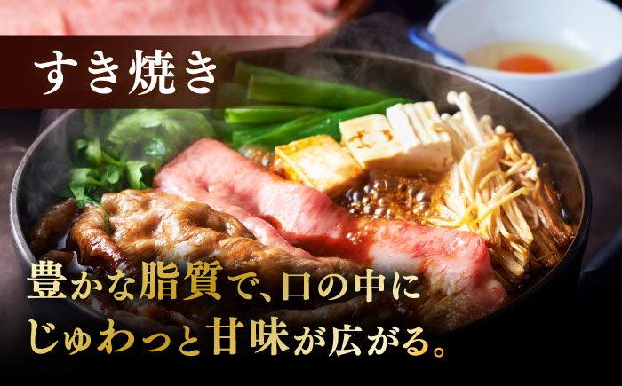 【全10回定期便】A4ランク以上 博多和牛 肩ロース薄切り 1kg《築上町》【久田精肉店】 [ABCL073] 357000円 35万7千円