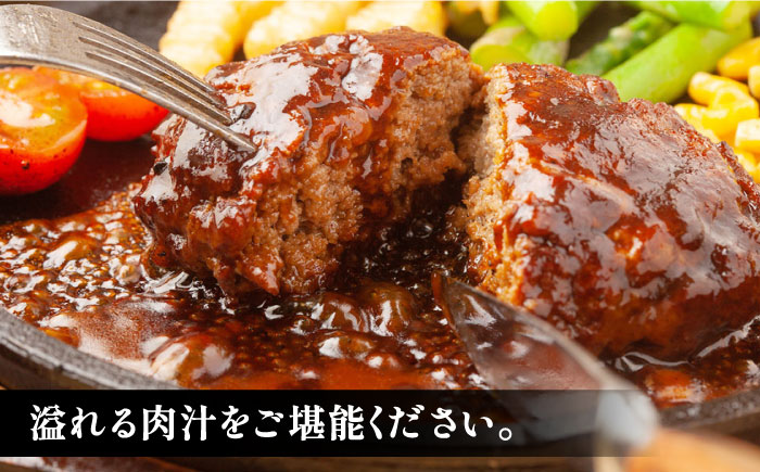 【全12回定期便】【溢れる肉汁！】博多和牛 お肉屋さんの手ごね 特上 ハンバーグ 10個《築上町》【株式会社MEAT PLUS】 [ABBP075] 132000円  132000円 