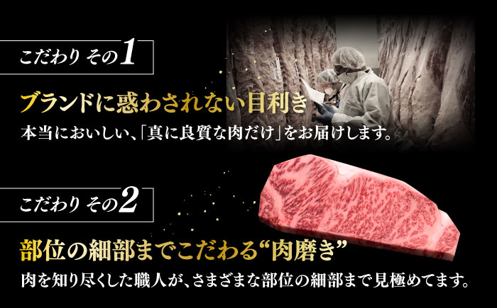 博多和牛 サーロイン ステーキ 200g × 2枚《築上町》【久田精肉店】 [ABCL001] 20000円 2万円 20000円 2万円