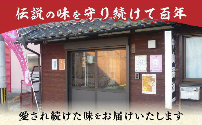 昔ながらの 醤油 2本 + オリーブオイル ドレッシング 2本 詰め合わせ B《築上町》【中山醤油】 [ABAD001] 11000円