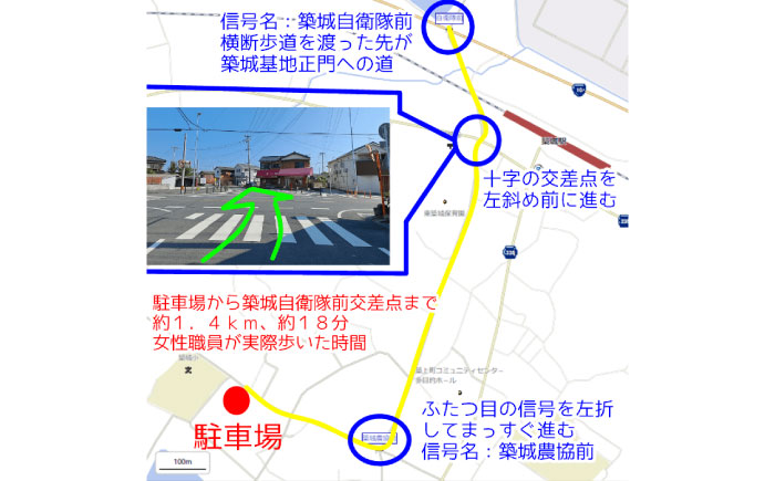 2024年11月24日(日)開催！ 航空自衛隊  築城基地航空祭2024  駐車場チケット 隊員食堂カレー（中辛２個・牛すじ２個）・お米600ｇセット [ABZZ006] 40000円 4万円 40000円 4万円