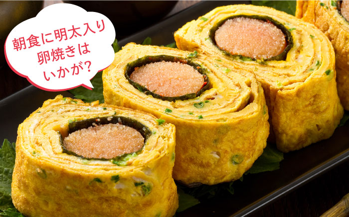 【訳あり】数量限定！辛子明太子 1kg《築上町》【博多の味本舗】 [ABCY058] 11000円  11000円 