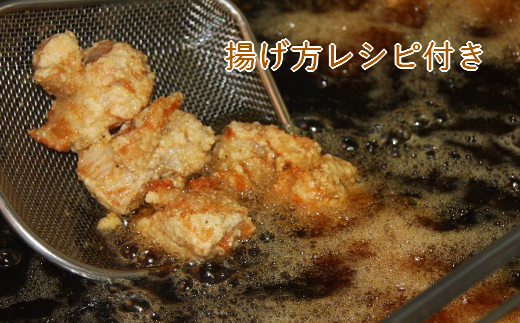 【全12回定期便】からあげ 鶏むね肉 + もも / せせり / 手羽先 / 砂ずり 《築上町》【鳳翔】 [ABAL020] 132000円  132000円 