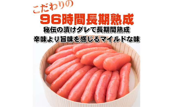 辛子明太子 一本物 500g 化粧箱入《築上町》【株式会社博多漁師の里】めんたいこ おつまみ おかず [ABDB001]