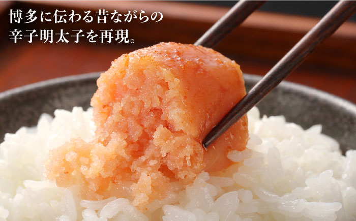 【訳あり】数量限定！辛子明太子 1kg《築上町》【博多の味本舗】 [ABCY058] 11000円  11000円 