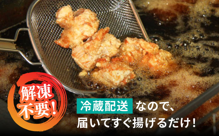 【全6回定期便】からあげ 骨なし 鶏もも肉 (たれ味) 約1kg《築上町》【鳳翔】 [ABAL060] 49000円  49000円 