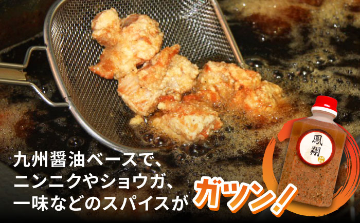 【全3回定期便】からあげ 鳳翔 の 漬け込み タレ セット 鶏むね《築上町》【鳳翔】 [ABAL050] 51000円  51000円 