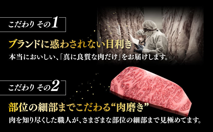 【全10回定期便】博多和牛 サーロイン ステーキ 200g × 3枚《築上町》【久田精肉店】 [ABCL011] 310000円 31万円