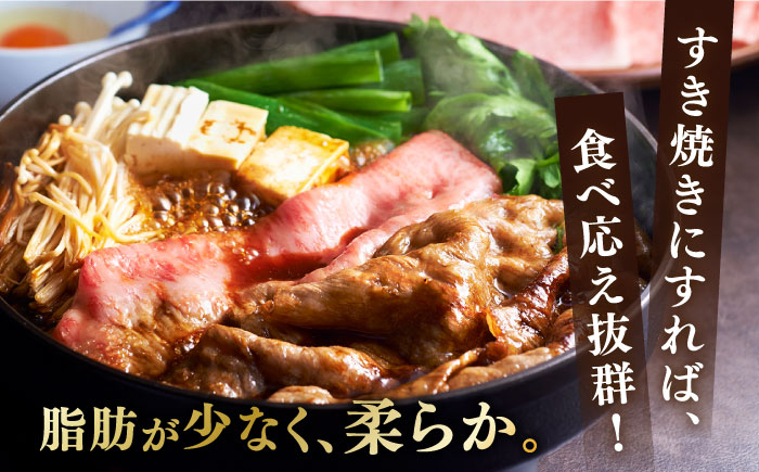 【全10回定期便】A4ランク以上 博多和牛 上赤身 薄切り 1kg《築上町》【久田精肉店】 [ABCL067] 300000円 30万円 300000円 30万円