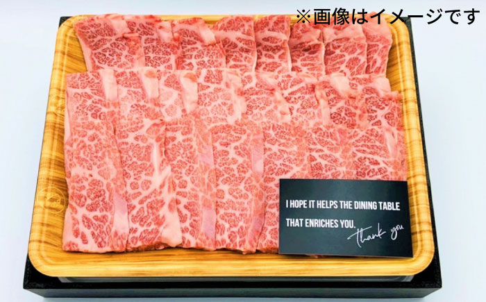 【和牛の旨味を堪能！】博多和牛 焼肉用 500g《築上町》【株式会社MEAT PLUS】 [ABBP012] 15000円  15000円 