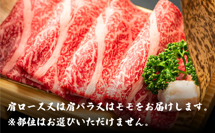 【3回定期便】【大人数のご家庭に】まんぷく定期便《築上町》【株式会社MEAT PLUS】 [ABBP113] 160000円 16万円 160000円 16万円