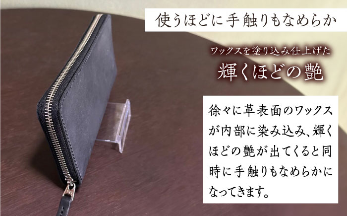 【職人手作り】オール国産 モストロ牛革 ラウンドファスナー 長財布　（選べる外装10色）《築上町》【たけもとかばん】 革製品 レザー 牛革 [ABAM042] 51000円  51000円 