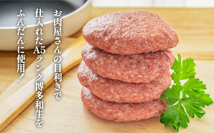 ごはんのおともセット 《築上町》【株式会社MEAT PLUS】 [ABBP112] 30000円 3万円 30000円 3万円