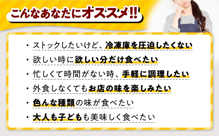 【全3回定期便】 ジョイフル スペシャル 定期便  ハンバーグ カットチキン サイコロステーキ  《築上町》【株式会社ジョイフル】 [ABAA064]