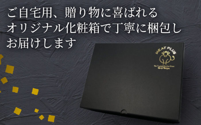 【和牛の旨味を堪能！】博多和牛 焼肉用 500g《築上町》【株式会社MEAT PLUS】 [ABBP012] 15000円  15000円 