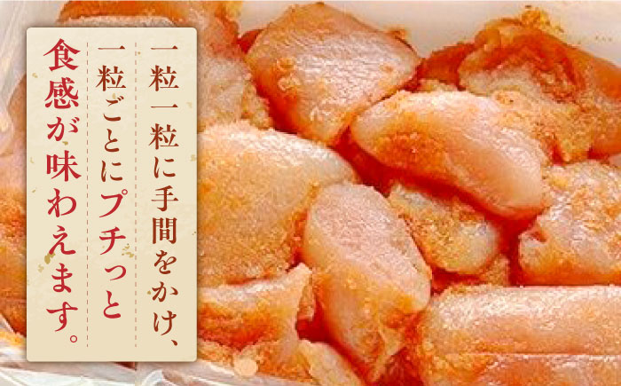 激辛vs定番!辛子明太子 【2種類食べ比べセット】 計1,2kg (300g ×4)《築上町》【株式会社ゼロプラス】 [ABDD043] 20000円 2万円 20000円 2万円