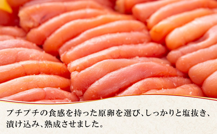 熟成 たまり醤油漬け 無着色 ゆず明太子 5本入り(350g)《築上町》【有限会社フィッシャーマンズクラブ】 明太子 めんたい [ABCU013] 17000円 1万7千円