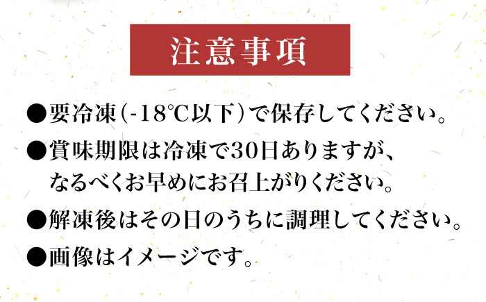 【全3回定期便】【化粧箱入】博多和牛A5〜A4 モモ赤身 ミニステーキ350g ソース・塩胡椒付《築上町》【株式会社マル五】 [ABCJ105] 60000円 6万円