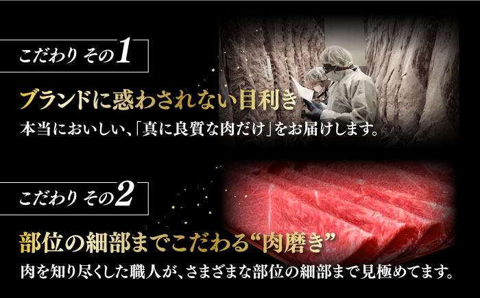 【全10回定期便】A4ランク以上 博多和牛 上赤身 薄切り 1kg《築上町》【久田精肉店】 [ABCL067] 300000円 30万円 300000円 30万円