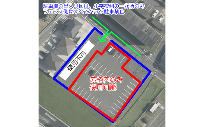 2024年11月24日(日)開催！ 航空自衛隊  築城基地航空祭2024  駐車場チケット 隊員食堂カレー（中辛２個・牛すじ２個）・お米600ｇセット [ABZZ006] 40000円 4万円 40000円 4万円