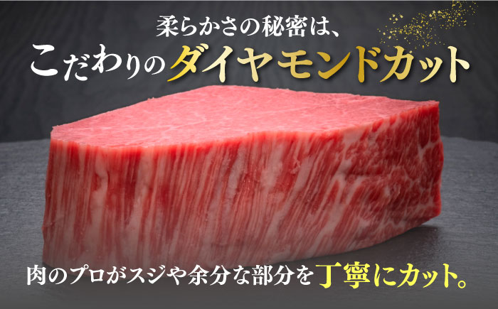 【全5回定期便】博多和牛 ヒレ シャトーブリアン 200g × 1枚《築上町》【久田精肉店】 [ABCL026] 200000円 20万円 200000円 20万円