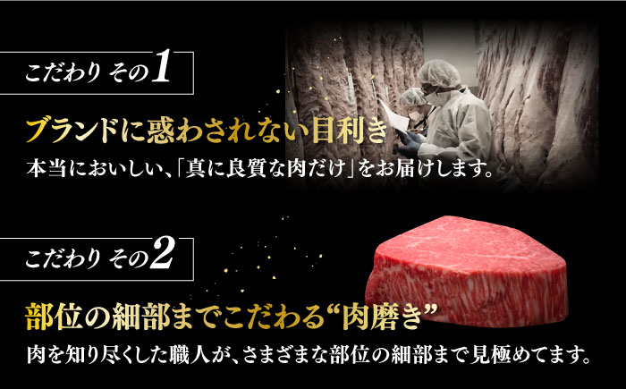 博多和牛 ヒレ シャトーブリアン 200g × 5枚《築上町》【久田精肉店】 [ABCL028] 200000円 20万円 200000円 20万円