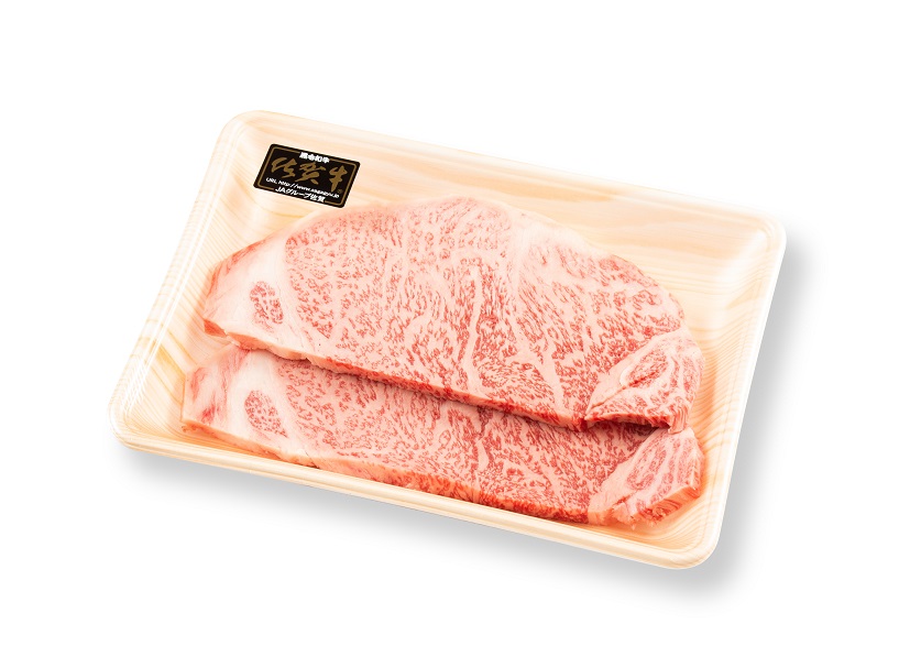 【A5～A4】佐賀牛ロースステーキ400g（200ｇ×2枚） J498