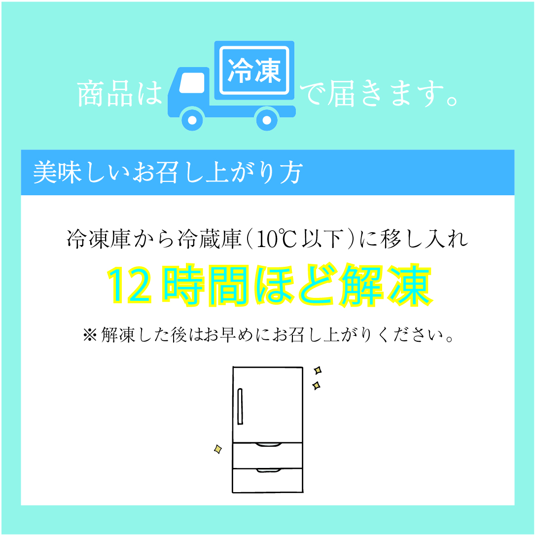 ■「サンドイッチのお店 Merci 」 メルチー と メルフィーユ6個セット■  F178