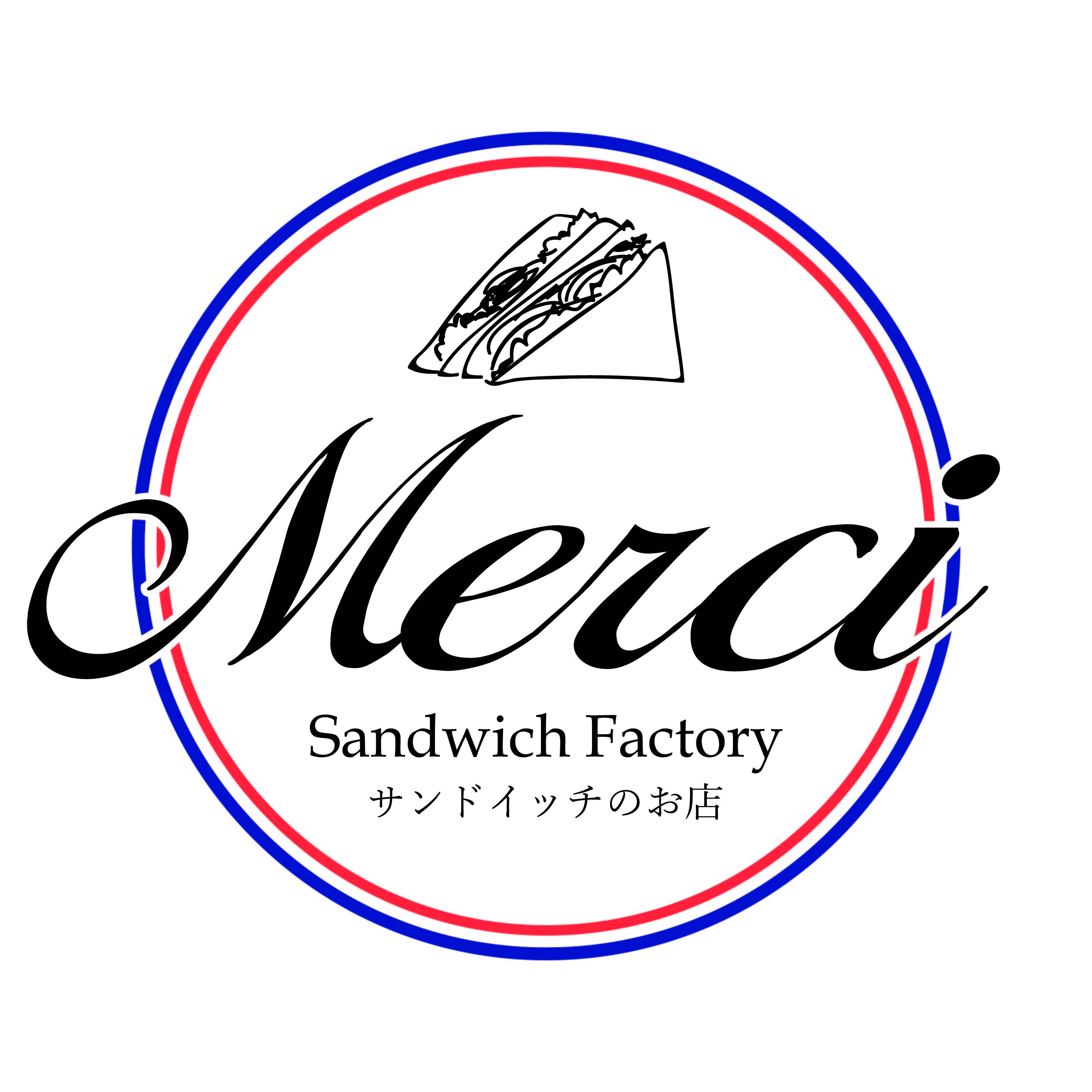 ■「サンドイッチのお店 Merci 」 メルチー と メルフィーユ6個セット■  F178