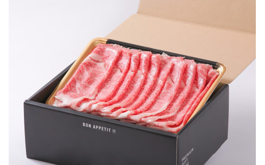 佐賀牛ローススライス 1kg （500g×2パック）すき焼き しゃぶしゃぶ 焼肉におすすめ 小分け J737