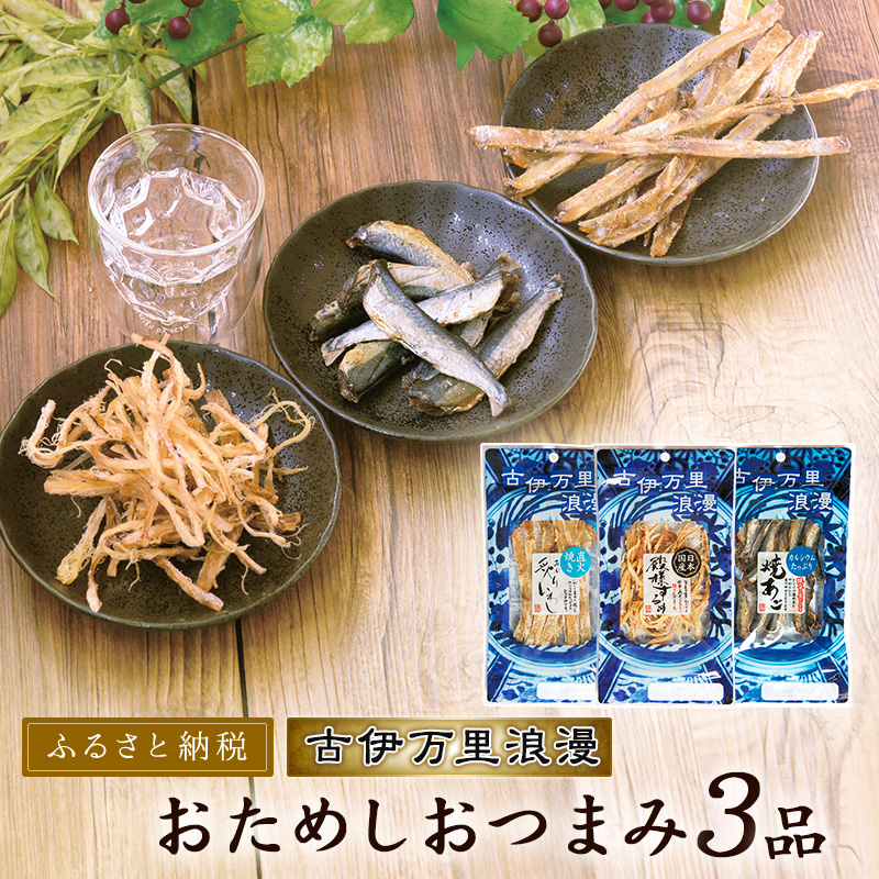 国産 生産直送 春日養蜂場のはちみつ1kg2本セット（武将シリーズ島津