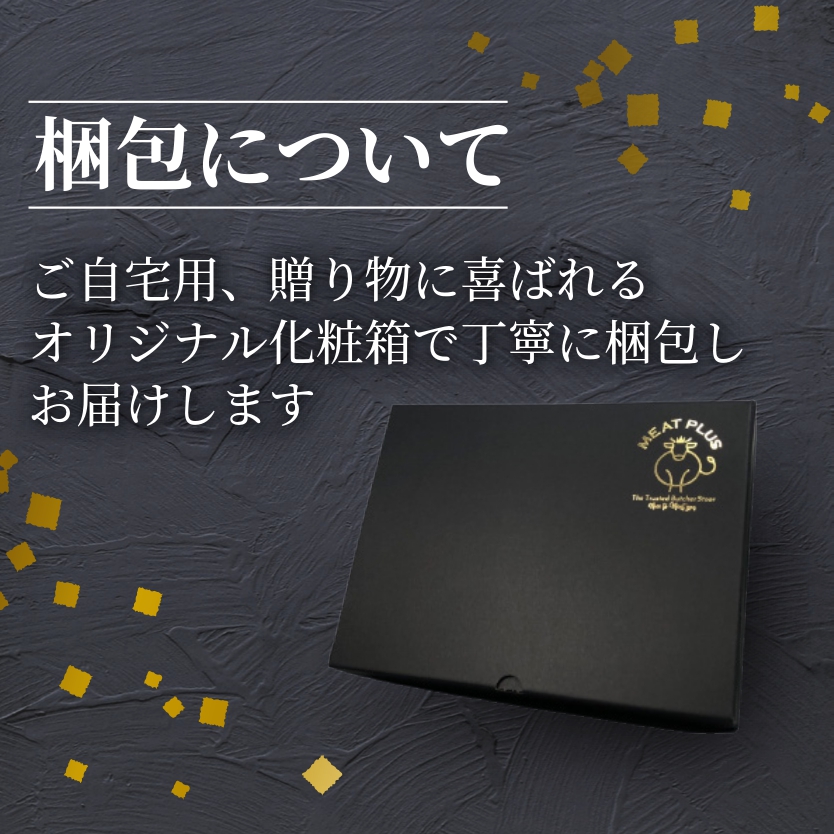 【 佐賀牛 】 厳選部位 サーロイン しゃぶしゃぶ すき焼き用　500ｇ J1033