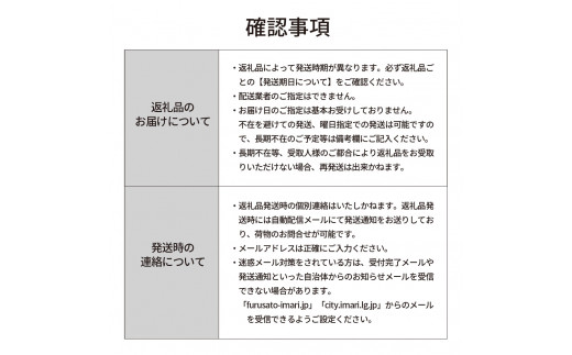 伊万里牛満足プレミアム50 定期便【12回コース】 ヒレ ステーキ 焼肉 しゃぶしゃぶ J525