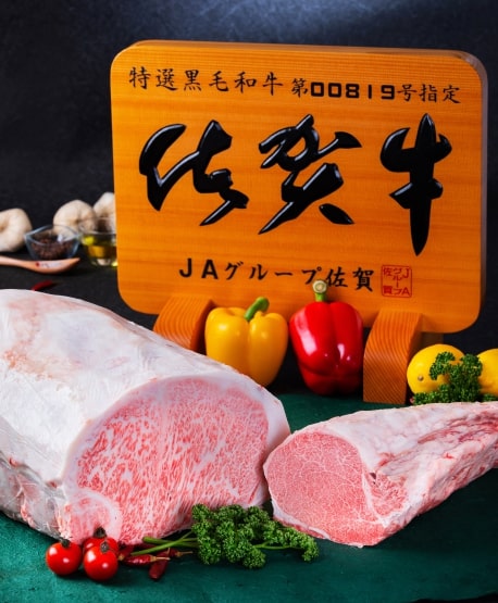 佐賀牛 肩ロース ブロック 2kg J794 - ふるさとパレット ～東急