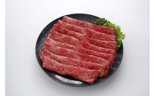 伊万里牛 モモスライス（かた） すき焼き 焼肉 400ｇ J943