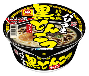 マルちゃん ごぼう天うどん 黒とんこつ ラーメンセット カップラーメン カップ麺 G236